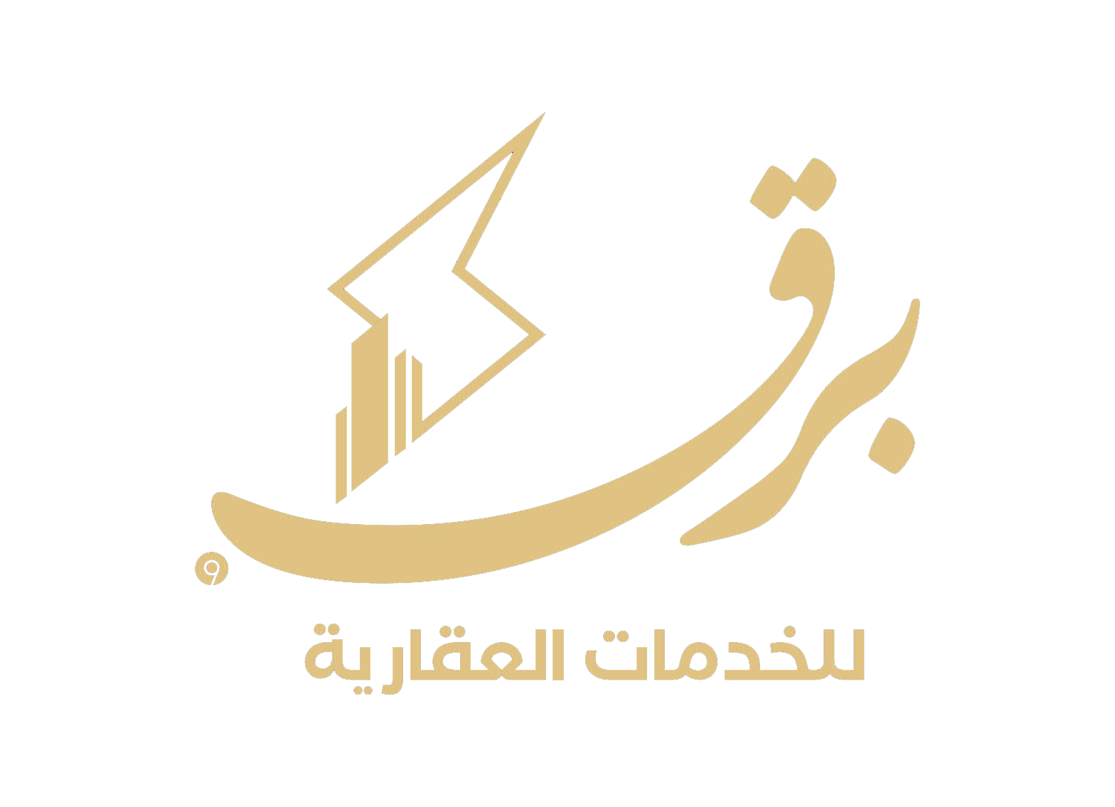 برنامج توكودي للعقارات